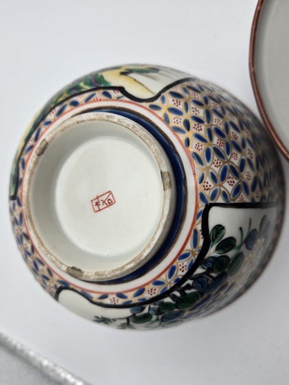 Vintage Japanese kutani ceramic painted covered rice bowl with lid - Picture 3 of 7